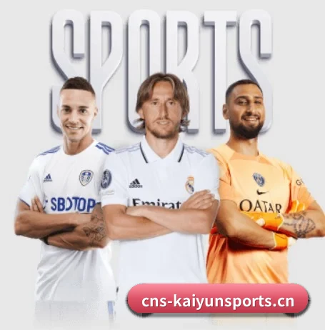 每个板块围绕一个运动项目展开 | KAIYUN